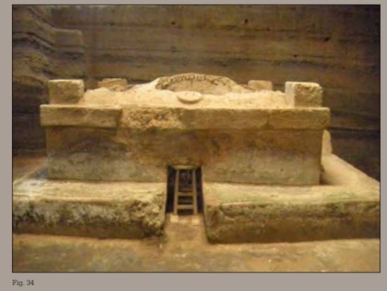 temazcal joya de ceren